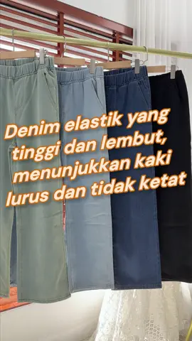 Jangan beli seluar kurus dengan saiz besar! Seluar kaki lurus ini mempunyai kelangkang yang lebih lebar 🤏 #clashemy#jeans#jeanshighwaist  #baggyjeans  #widelegjeans            