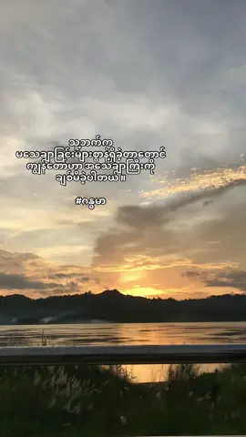 #moots #tiktokviral #videoviral #fyp 