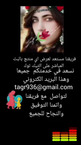 علياء البدوية  #ترند_علياء_البدوية  #الشعب_الصيني_ماله_حل😂  #creatorsearchinsights 