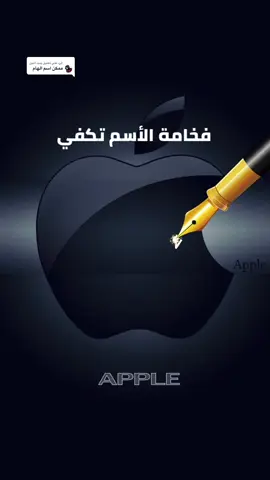 الرد على @بنت النيل #الحب_الحقيقي_لاينتهي💙❤️SM #لايك_متابعه_اكسبلور_كومنت_فولو_تعليق_شير #فضلا_وليس_امرا #تصميم_فيديوهات🎶🎤🎬 #2025tiktok 
