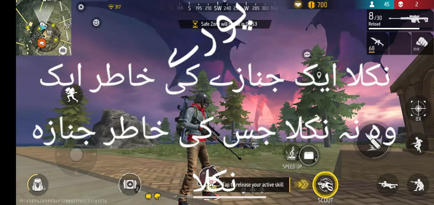 ch awais gondal dara #foryoupage  #fyppppppppppppppppppppppp #videoviralitiktok #fyppppppppppppppppppppppp ##creatorsearchinsights 