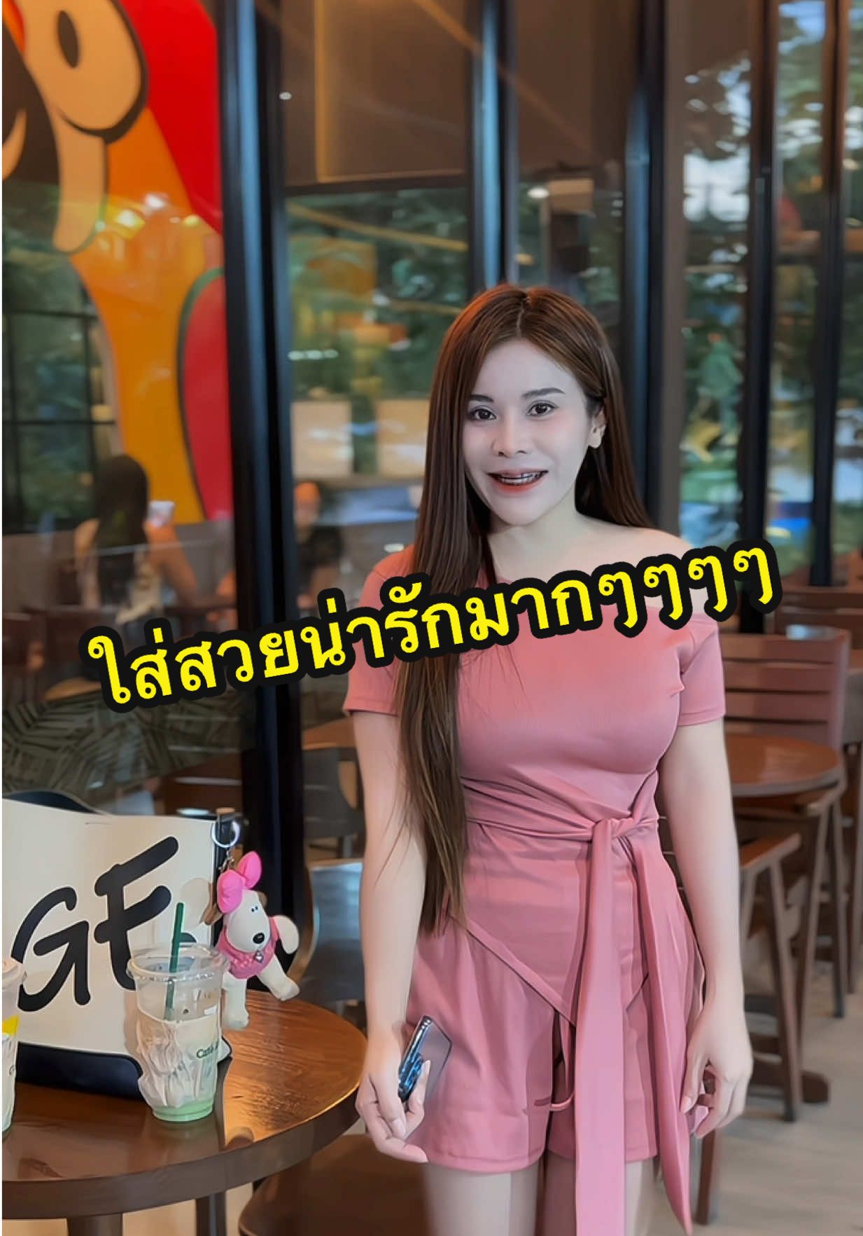 #เสื้อผ้าแฟชั่น #เสื้อผ้าผู้หญิง #ชุดเซ็ทสวยๆ #เสื้อผ้าสาวอวบ #ชุดเซ็ท2ชิ้น 