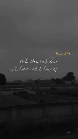 #🥺❤️‍ #fypppppppppppppppppppppppppppppppppppppppppppppppp # #foryoupage❤️❤️❤️foryou💞💞💜viral💕  #viwesproblem  #unfrezzmyaccount 