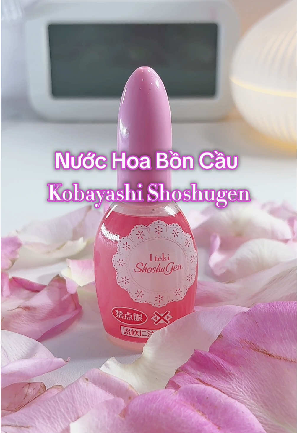 Nước hoa cho bồn cầu  Kobayashi Shoshugen Thơm , sạch bồn cầu .  #nuocthombon#kobayashi #vesinhnhacua #unboxing #review 