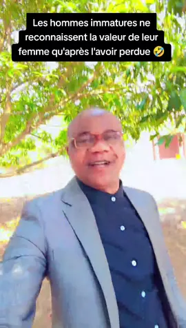 les hommes immatures ne reconnaissent la valeur de leur femme qu'après l'avoir perdue #videodrole #fypシ゚viral 