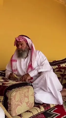 يقول الشاعر جابر بن هدي في عمه حصيّان : ابوصيك يالسواق نصه على حصيّان تنص ابو جابر ريف هجن الخلاويه  تنصه وخله يبتهج ..  والكريم معان  لا يطري عليك تقدم الدين موليه  ' القصيدة تعبر عن نفسها 👏🏻 #الغفران #جابر_ال_هدي #explore #فضيله #ال_مره 