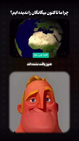 اصلا خیلی حمایت ها کم شده دیده نمیشیم🖐