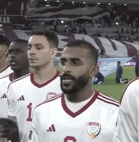 تأهل باذن الله إلى كاس العالم 🤍🇦🇪#منتخب_الامارات #explorepa #viral #foryoupage #fypシ゚ 