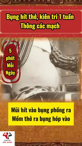 5 phút mỗi ngày, đã thông kinh mạch