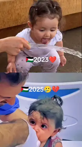 اطفال غزه  #muslimtiktok #freegaza #foryoupage #ChildrenofGaza #freegaza♥️🇵🇸☝🏽 