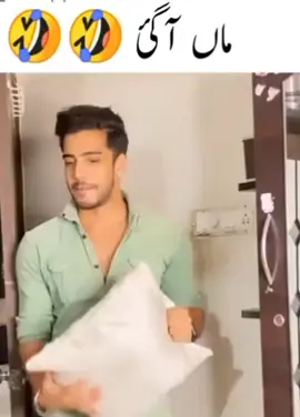 ma agiya🤣🤣###fyupage #fyupage #fyupage #viralvideo 