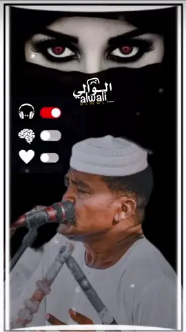 نمة هيثم زمراوي👑❤️ #زمراويك_يجرحك_ويداويك_ #نهرالنيل_الدامر_عطبره_شندي_بربر #شنديناااا💞💞💞💞💞💞💞💞💞 