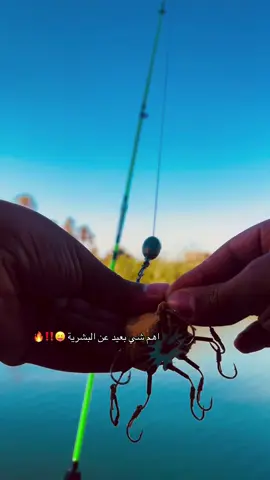 بعيدددد 🤣⭐️ #الشعب_الصيني_ماله_حل😂😂 #عبدالله_كلاسيك #العراق #العراق_السعوديه_الاردن_الخليج #لايكات 