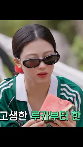 babymonster mukbang🍉🥣#babymonster #fyp #viral #kpopidol #mukbang 