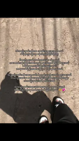 ကျနော်ပဲဖစ်လိမ့်မယ်😭💞#imillionaudition #foryou #foyoupage #on4t #fyppppppppppppppppppppppp @nuwarwarpwint 