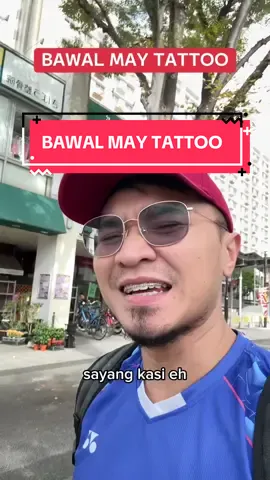 Sad. 😓🤦🏻‍♂️ #tattoo #japan