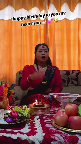 happy birthday to you my son 🎂 💛 #foryoupage #gststeam #tiktoknepal🇳🇵_foryoupage #goviralvideo @kalpana uprety @𝐁𝐇𝐔𝐏𝐄𝐒𝐇_𝐌𝐀𝐆𝐀𝐑 @Lilapandey350❤️ 