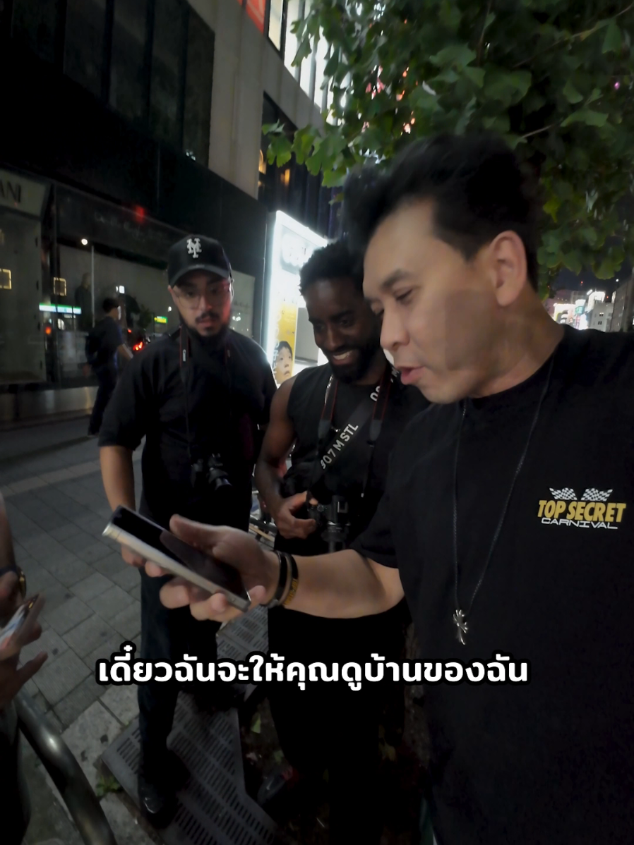 ผมพูดความจริงหมดนะ 