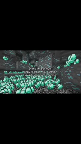 #майнкрафт #64 #Minecraft #tiktok #angel 