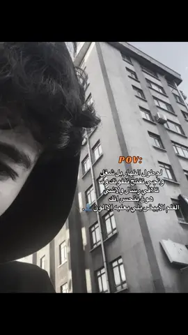 🧑🏻👤#انقره #fyp #explore 