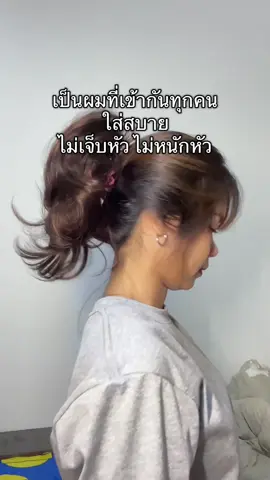 ส่วนที่ 915
