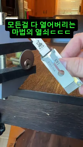 해당 제품 정보 받아보시려면 댓글에 