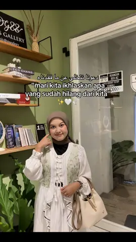 see you #arabicsong #katakataarabic🇸🇦🥀 #syaircinta #fypage #qoutesislami 