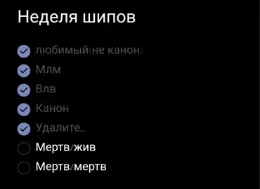 #эдит #клинокрасикающийдемонов #крд #Эдит #Шинджуро #Рука #шинджуроренгоку #ренгоку 