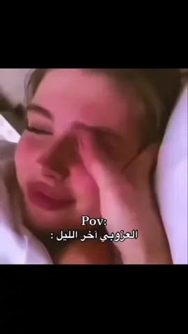 #الشعب_الصيني_ماله_حل😂😂 #explore #fyp #اكسبلور 