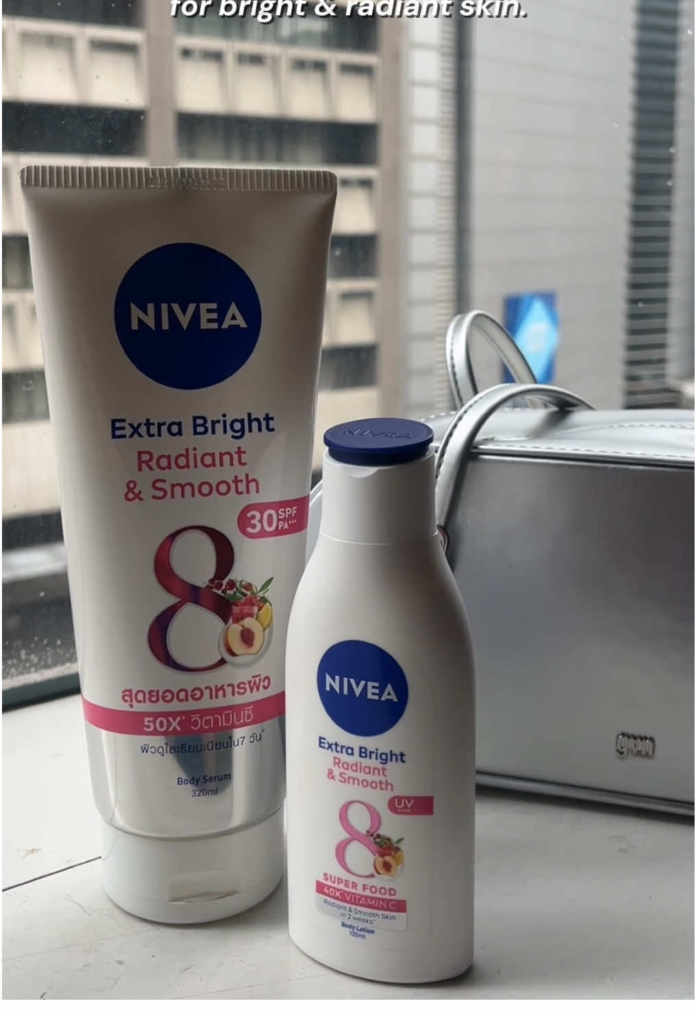 Let’s try NIVEA’s Super 8 Extra Bright Serum and Lotion for 7 days! @NIVEA PH  #NIVEASuper8PH #ExtraBrightDayToNight #TestedWithExtraBrightResults