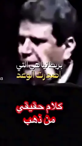 #مشاهير_تيك_توك #منوعات#