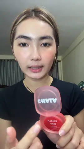 Chala blush 04 ពណ៌ស្អាតញាក់🤪@Chala  Blush 💕 @Lucaci officials. (Keo Sinet ) #cellie #fyp #chalablush #indonesia 
