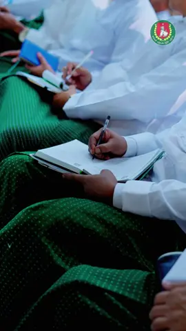 USDP ပါတီဝင်များနှင့် ပါတီဝန်းရံသူများအား တွေ့ဆုံပွဲ  ကို အောက်တိုဘာလ ၃ ရက်နေ့ ၂၀၂၅ ခုနှစ်မှာ တက်ရောက်ခဲ့ပါတယ်။  #UKhinYi #USDP #myanmar #myanmarfyp #fyp