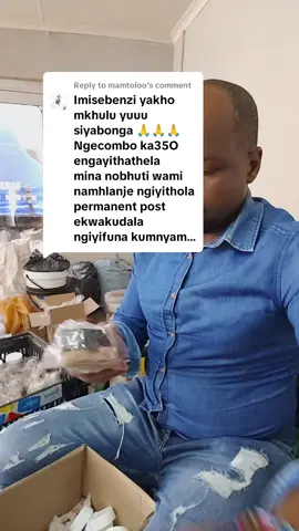 Replying to @mamtoloo 