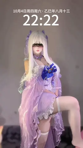 #etamecosplay #cosplay #cos