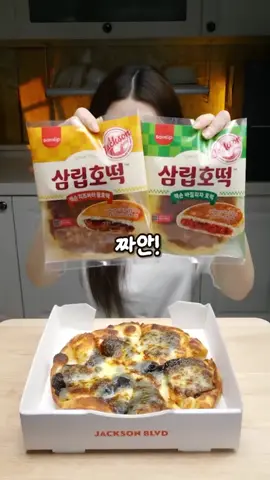 #mukbangeatingshow #mukbangvideo #mukbang #ancungtiktok #thanhantrungquoc 