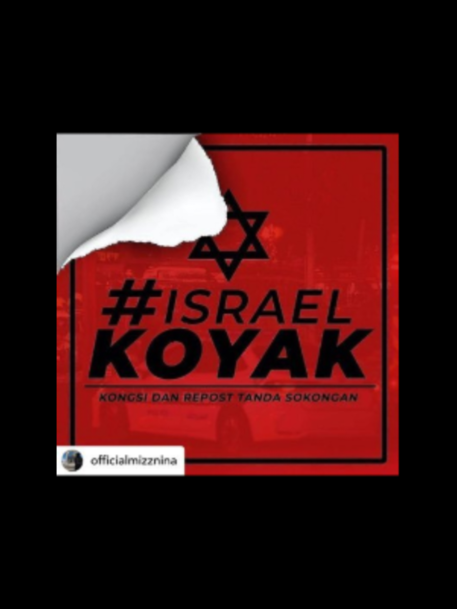 #israelkoyak #sumudflotilla #israel #israelterrorist🇮🇱 #freefreepalestine 