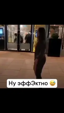 Подписывайся, здесь про юмор 😂