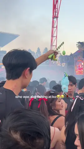 new ravebae method ? #knockoutoutdoor #ko2025 #eventshsu #hardstyle #ravebae