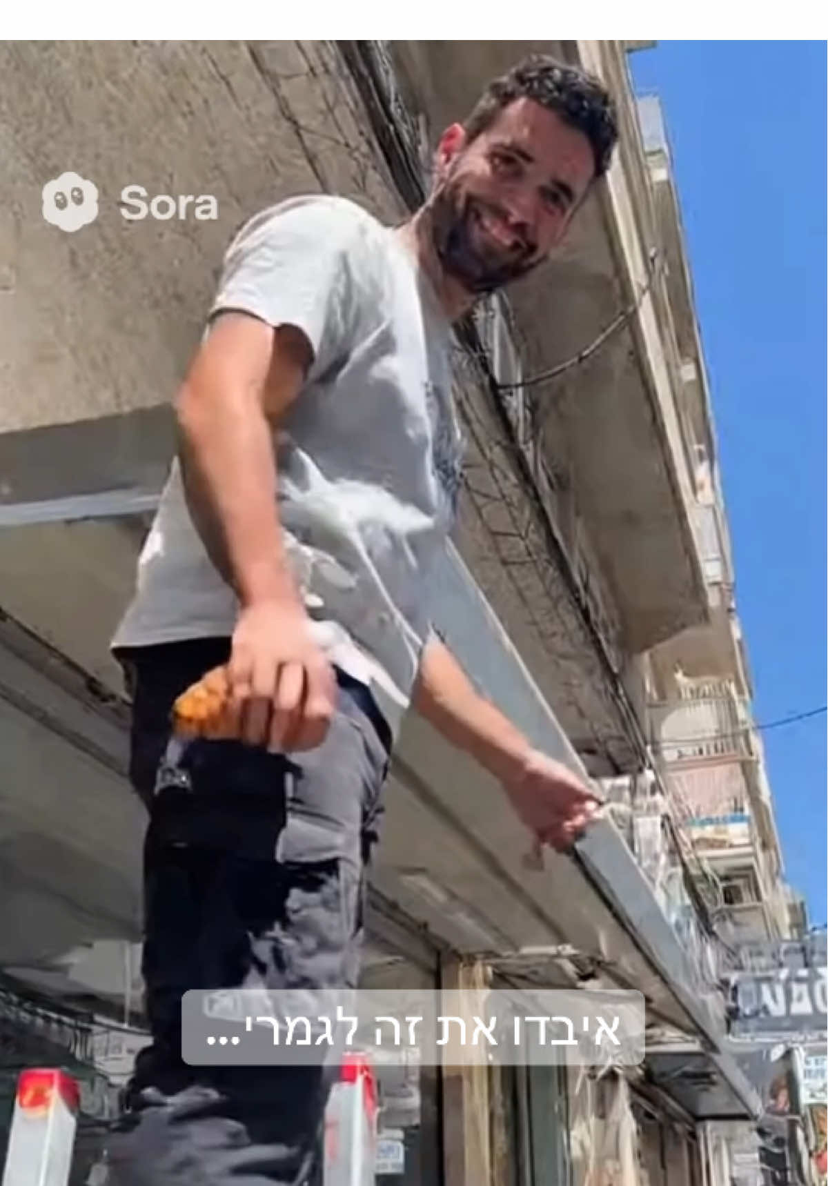 קוראסון… #viral #tiktok #foryou #trending #foryoupage 