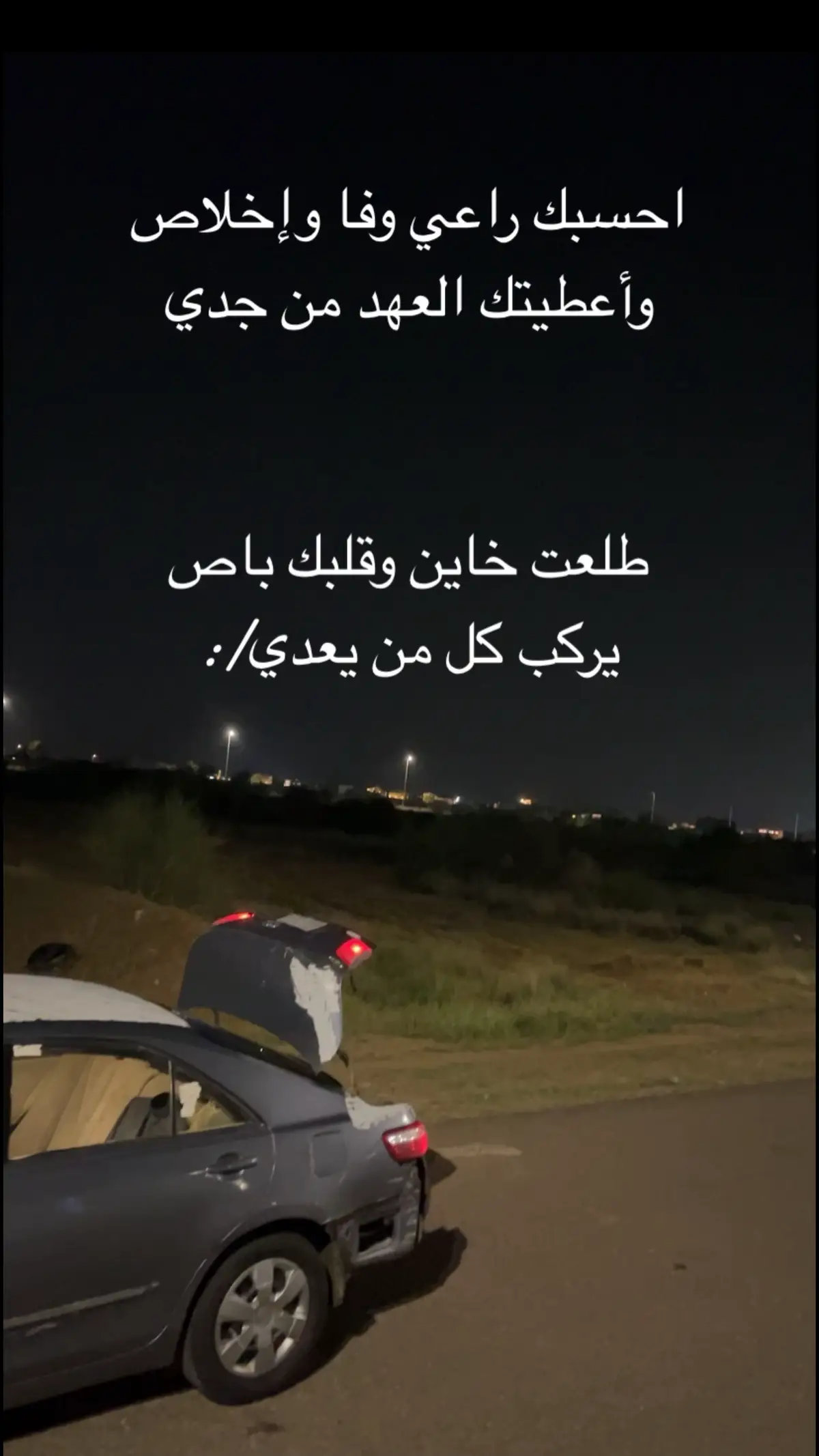 #الشعب_الصيني_ماله_حل😂😂 