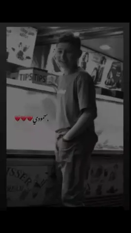 4/10/2025 m7amd💔💔😭😭