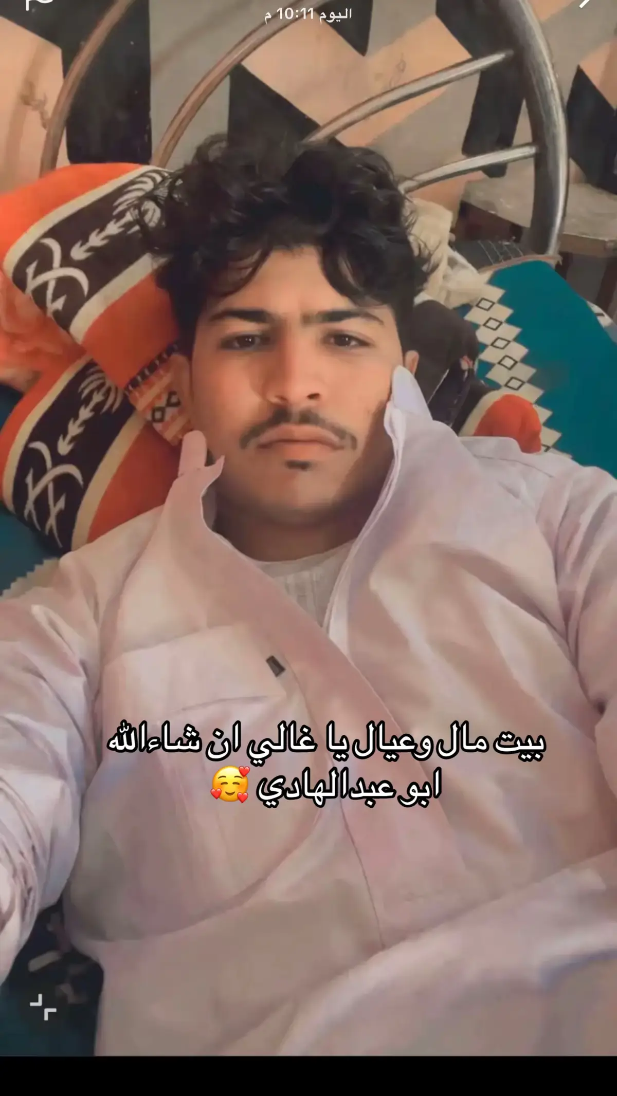 @☠️🐆𝓐𝓱𝓶𝓭/⁴⁰⁴/أحــــمــــد #مالي_خلق_احط_هاشتاقات🧢🙂😂 #اشعب_اصيني_مال_حال😹💔 