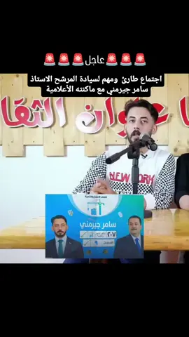 #فولو #explore #foryou #عراق #عرب 