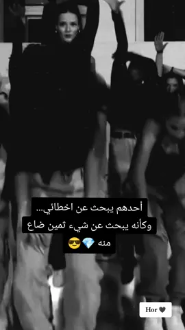 #fyp #fouryoupage #fbyツ 