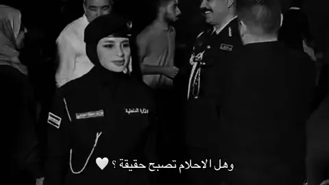 #المعهد_العالي_للتطوير_الامني #ضباط_العنصر_النسوي_⭐️ #ضباط_العراق_قادة_العراق_اسود_العراق #fyppppppppppppppppppppppp #كلية_الشرطة_العراقية_مصنع_الابطال 