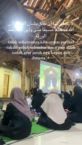 neras sehat paos yuswa pangersa🥹🤍