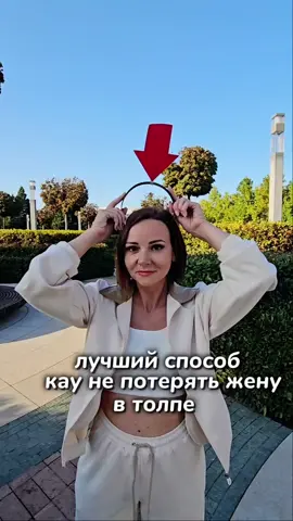 Кому нужен артикул с ВБ- пишите) 