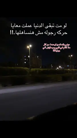 #creatorsearchinsight #fyp #تصميم_فيديوهات🎶🎤🎬 #﮼احمد ﮼عصام#viral #tiktok 