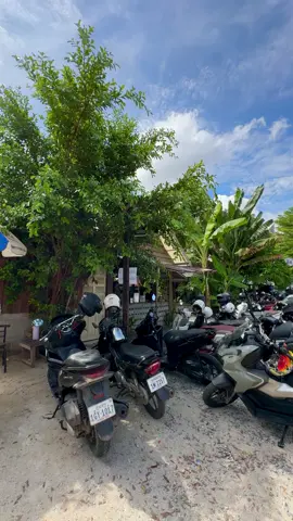 អស់ទាស់ សាខាទី២ សង្កាត់ភ្នំពេញថ្មី ខណ្ឌ សែនសុខ 